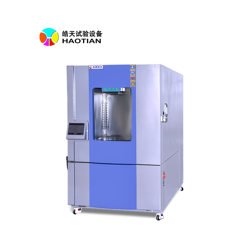 武漢高低溫恒溫恒濕武漢試驗箱定制價格要多少錢的圖片 武漢高低溫恒溫恒濕武漢試驗箱定制價格要多少錢的圖片