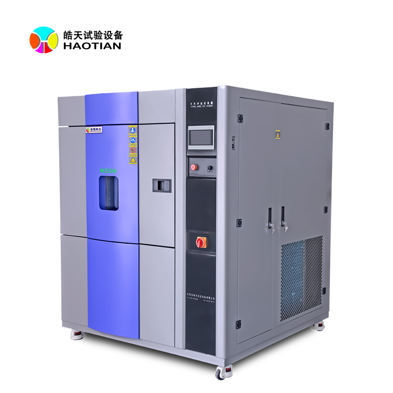 武漢高低溫冷熱沖擊武漢試驗箱是怎樣制冷的呢?的圖片 武漢高低溫冷熱沖擊武漢試驗箱是怎樣制冷的呢?的圖片