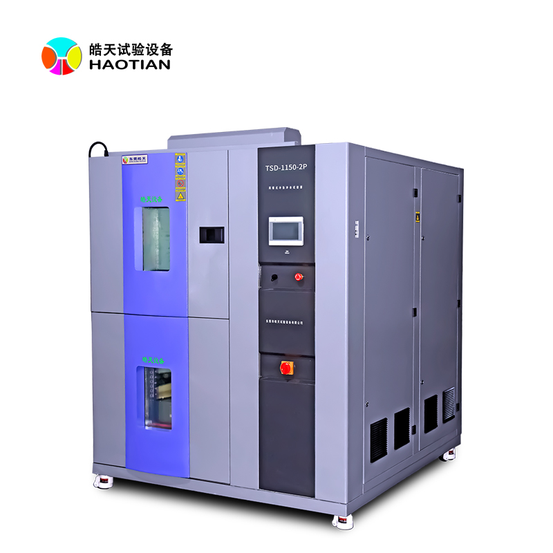 武漢高低溫冷熱沖擊武漢試驗箱是怎樣制冷的呢?的圖片 武漢高低溫冷熱沖擊武漢試驗箱是怎樣制冷的呢?的圖片