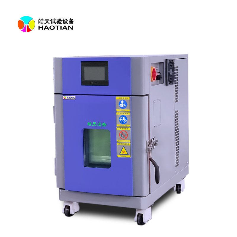 小型恒溫恒濕黑龍江試驗(yàn)箱可以用在哪些地方的圖片