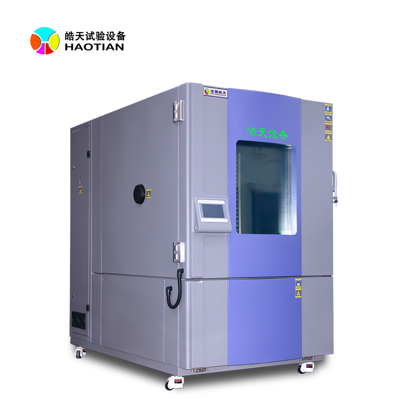 茂名高低溫交變茂名試驗(yàn)箱應(yīng)如何保養(yǎng)?的圖片 茂名高低溫交變茂名試驗(yàn)箱應(yīng)如何保養(yǎng)?的圖片