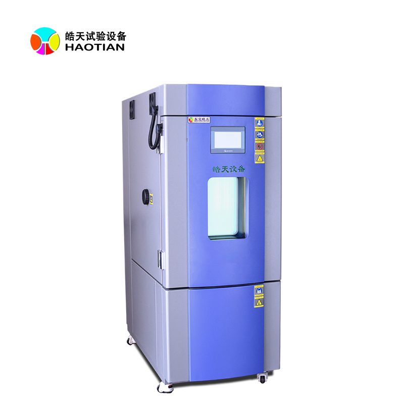 大型恒溫恒濕昆明試驗(yàn)箱哪家好?的圖片 大型恒溫恒濕昆明試驗(yàn)箱哪家好?的圖片